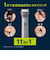 PHILIPS/フィリップス/オールインワントリマーキット5000シリーズ/【IPX7防水仕様/本体丸洗い/充電式/メタリックグレー】/MG593015/