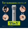 PHILIPS/フィリップス/オールインワントリマーキット5000シリーズ/【IPX7防水仕様/本体丸洗い/充電式/メタリックグレー】/MG593015/
