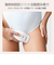 BRAUN/ブラウン/家庭用光美容器/シルクエキスパートPro3/【フラッシュ自動調節/VIO対応/2モード】/PL3138/
