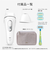BRAUN/ブラウン/家庭用光美容器/シルクエキスパートPro3/【フラッシュ自動調節/VIO対応/2モード】/PL3138/