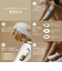 BRAUN/ブラウン/家庭用光美容器/シルクエキスパートPro5/【フラッシュ自動調節/VIO対応/3モード】/PL5268/