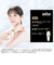 BRAUN/ブラウン/家庭用光美容器/シルクエキスパートPro5/【フラッシュ自動調節/VIO対応/3モード】/PL5268/
