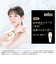 BRAUN/ブラウン/家庭用光美容器/シルクエキスパートPro5/【フラッシュ自動調節/VIO対応/3モード】/PL5268/
