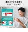 BUFFALO/Wi-Fi 7(11be)対応デュアルバンドWi-Fiルーター 2882+688Mbps AirStation/WSR3600BE4P