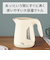 Tfal/ティファール/T-fal/電気ケトル/ジャスティンロック/1.2L/アイボリー/KO590AJP/