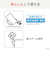 Tfal/ティファール/T-fal/電気ケトル/ジャスティンロック/1.2L/アイボリー/KO590AJP/
