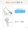 Tfal/ティファール/T-fal/電気ケトル/ジャスティンロック/1.2L/アイボリー/KO590AJP/