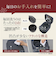 ZOJIRUSHI/象印マホービン/圧力IH炊飯ジャー/極め炊き1升/スレートブラック/NWYC18BZ/