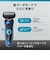 BRAUN/メンズシェーバー シリーズ6　3枚刃 洗浄器付き ブルー/62B7200CC