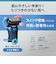 BRAUN メンズシェーバー シリーズ6　3枚刃 洗浄器付き ブルー 62-B7200CC