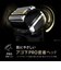 BRAUN/メンズシェーバー シリーズ９Sports　４枚刃 洗浄器付き アトリエブラック/9350CC