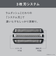 Panasonic メンズシェーバー/ラムダッシュ 3枚刃/ブラック ES-L341W