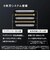 Panasonic/メンズシェーバー/ラムダッシュPRO 5枚刃/マットブラック/ESL551D