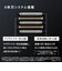 Panasonic/メンズシェーバー/ラムダッシュPRO 5枚刃/マットブラック/ESL551D