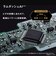 Panasonic/メンズシェーバー/ラムダッシュPRO 5枚刃/マットブラック/ESL551D
