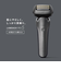 Panasonic メンズシェーバー/ラムダッシュPRO 5枚刃/チタンシルバー ES-L551U