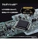 Panasonic/メンズシェーバー/ラムダッシュPRO 5枚刃/マットブラック/ESL571D