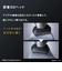 Panasonic メンズシェーバー/ラムダッシュPRO 5枚刃/マットブラック ES-L571D