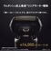 Panasonic メンズシェーバー/ラムダッシュPRO 5枚刃/マットブラック ES-L571D