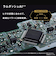 Panasonic メンズシェーバー/ラムダッシュPRO 5枚刃/チタンシルバー ES-L571U