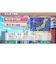 【Switch】 桃太郎電鉄２ ～あなたの町も きっとある～ 東日本編＋西日本編
