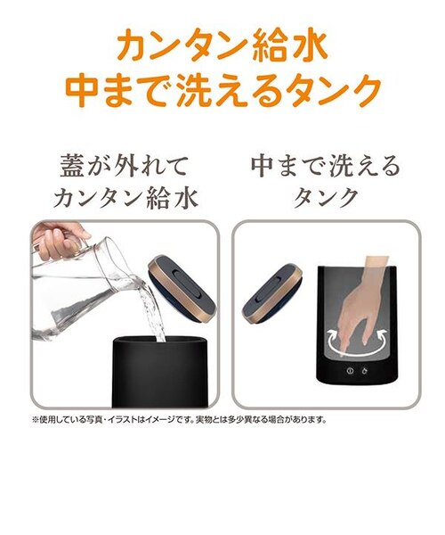 ELSONIC スチーム式加湿器 上部給水/お手入れ楽々/衛生的 EY-SHUM02
