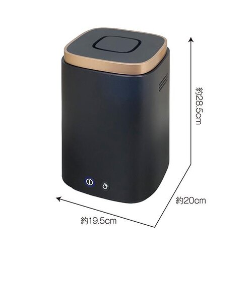 ELSONIC スチーム式加湿器 上部給水/お手入れ楽々/衛生的 EY-SHUM02