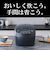タイガー 圧力IHジャー炊飯器 タイガー炊きたて 5.5合 遠赤5層土鍋コート釜 モーブブラック JPV-Y100KV