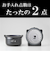 タイガー 圧力IHジャー炊飯器 タイガー炊きたて 5.5合 遠赤5層土鍋コート釜 モーブブラック JPV-Y100KV