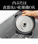 タイガー 圧力IHジャー炊飯器 タイガー炊きたて 5.5合 遠赤5層土鍋コート釜 モーブブラック JPV-Y100KV