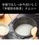 タイガー 圧力IHジャー炊飯器 タイガー炊きたて 5.5合 遠赤5層土鍋コート釜 モーブブラック JPV-Y100KV