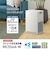 DAIKIN ストリーマ空気清浄機 25畳 ストリーマ アクティブプラズマイオン ホワイト MC556A-W