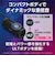 SONY/ソニー/スピーカー/ ULT FIELD1/【ワイヤレス/最長12時間再生/Bluetooth/防水・防塵・防錆/ブラック】 / SRS-ULT10BC