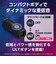 SONY/ソニー/スピーカー/ ULT FIELD1/【ワイヤレス/最長12時間再生/Bluetooth/防水・防塵・防錆/ブラック】 / SRS-ULT10BC