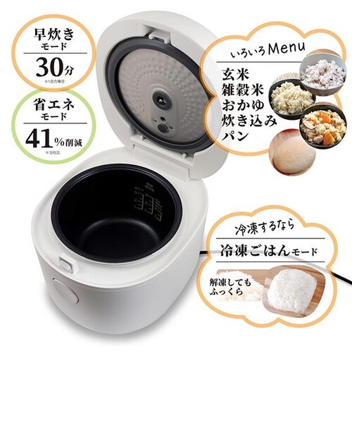 ELSONIC 炊飯器 3合/マイコン/パン調理機能/ ECM-RC3025｜ノジマの通販