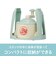 ﾄﾞｳｼｼｬ 手動かき氷器 アイスグリーン IS-T-B4GR