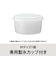 ﾄﾞｳｼｼｬ 手動かき氷器 アイスグリーン IS-T-B4GR