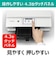 CANON/A4 インクジェット複合機 PIXUS（ピクサス） 【プリンター/5色インク/WI-FI/印刷・コピー・スキャン】/PIXUSXK140