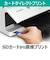 CANON/A4 インクジェット複合機 PIXUS（ピクサス） 【プリンター/5色インク/WI-FI/印刷・コピー・スキャン】/PIXUSXK140