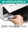 CANON/A4 インクジェット複合機 PIXUS（ピクサス） 【プリンター/5色インク/WI-FI/印刷・コピー・スキャン】/PIXUSXK140