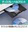 CANON/A4 インクジェット複合機 PIXUS（ピクサス） 【プリンター/5色インク/WI-FI/印刷・コピー・スキャン】/PIXUSXK140