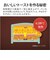 アラジン グラファイトグリル＆トースター 2枚焼き グリーン AETGS13DG