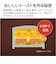アラジン グラファイトグリル＆トースター 2枚焼き グリーン AETGS13DG