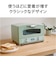 アラジン グラファイトグリル＆トースター 2枚焼き グリーン AETGS13DG