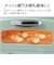 アラジン グラファイトグリル＆トースター 2枚焼き グリーン AETGS13DG