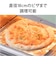アラジン グラファイトグリル＆トースター 2枚焼き グリーン AETGS13DG