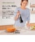 ブラウン/BRAUN/マルチクイック 7 ハンドブレンダー [1台6役/400W/おろしディスク付/お手入れラク/時短/ブラックシルバー] MQ7035XBG
