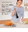 ブラウン/BRAUN/マルチクイック 7 ハンドブレンダー [1台6役/400W/おろしディスク付/お手入れラク/時短/ブラックシルバー] MQ7035XBG