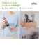 ブラウン/BRAUN/マルチクイック 7 ハンドブレンダー [1台6役/400W/おろしディスク付/お手入れラク/時短/ブラックシルバー] MQ7035XBG