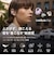 Sony イヤホン LinkBuds Clip イヤカフ型完全ワイヤレスイヤホン 常時使用しても疲れにくい装着性と安定性 骨伝導マイク・AI技術の高品質通話性能 ブラック WF-LC900-BZ